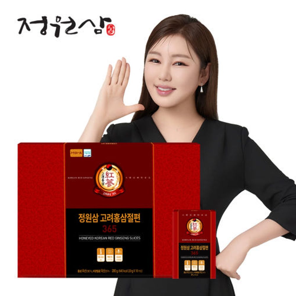 JUNGWONSAM Honeyed Korean Red Ginseng Slices – Soft, Chewy Snack Made with 6-Year-Old Korean Red Ginseng Soaked in Premium Korean Honey _ Made in KOREA